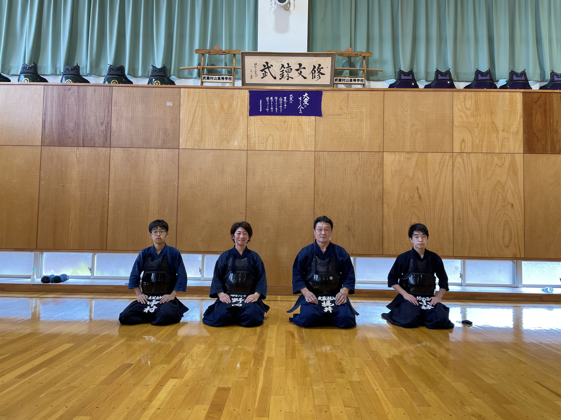 画像 -20221112-022135-5033c5f8